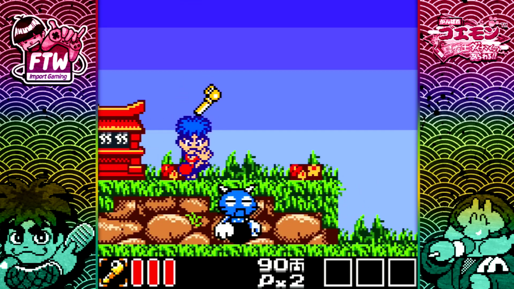 goemon-gbc-stage1