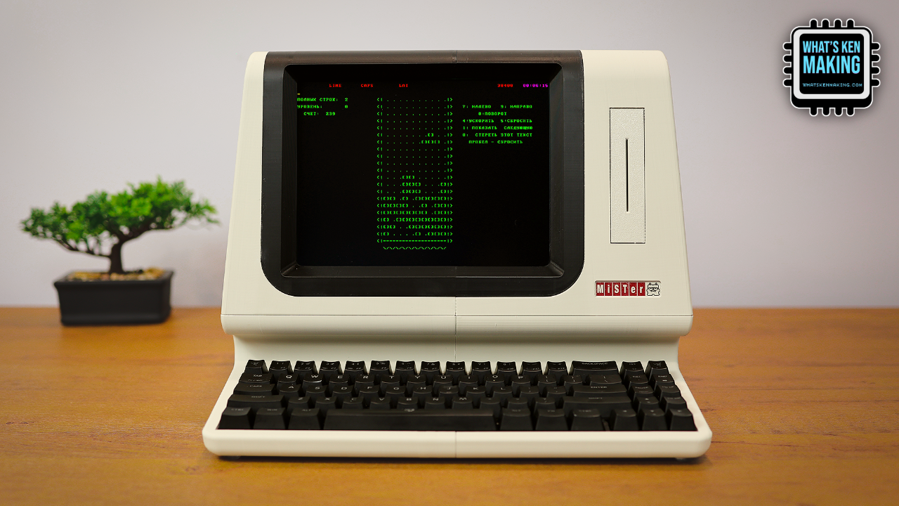 The DEC Mini – MiSTer Edition